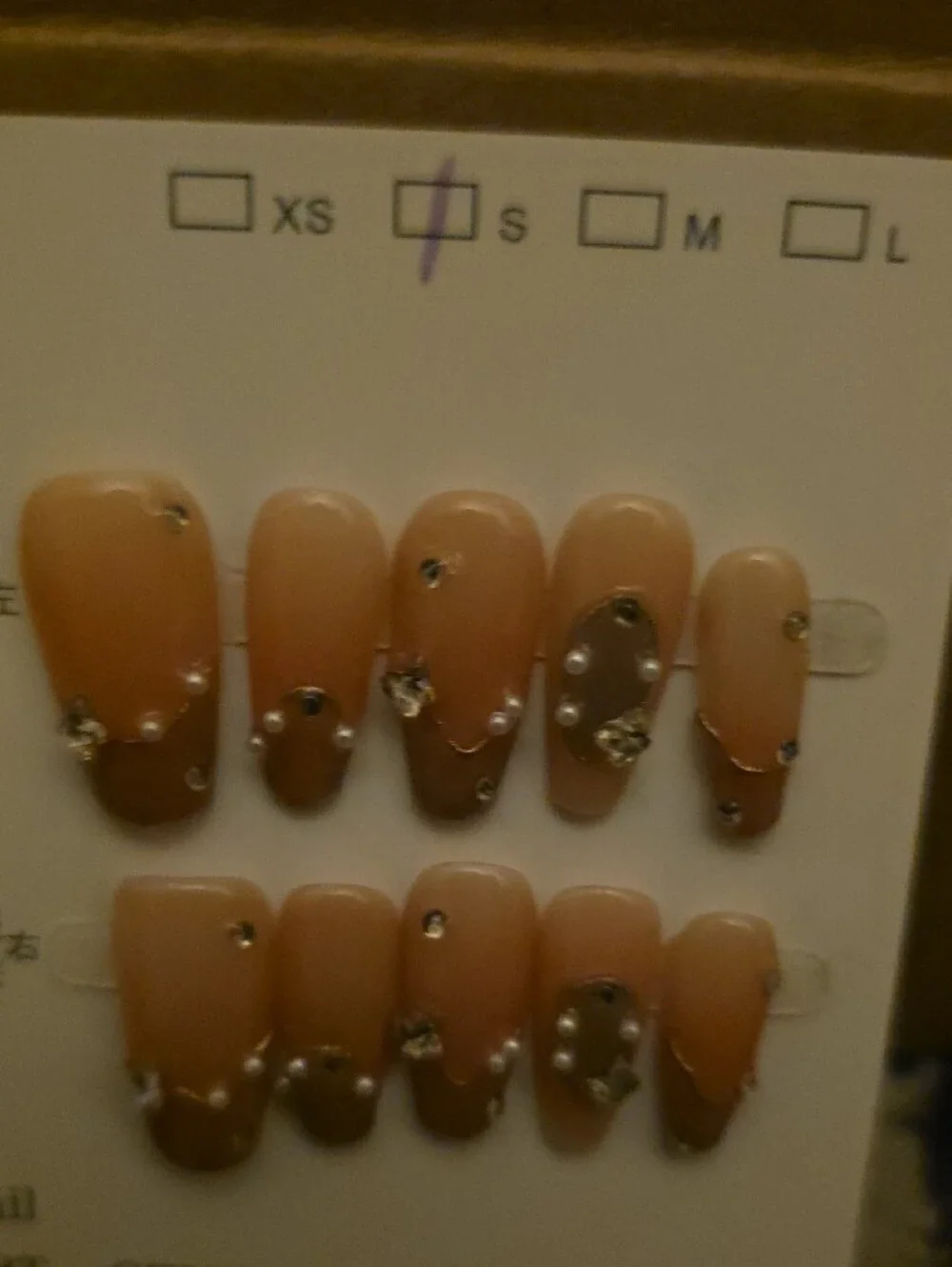 Brown 3D Charm Press-On Nail Set - Women Accessories Small